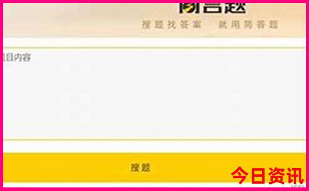 中国各省旅游景点分布图