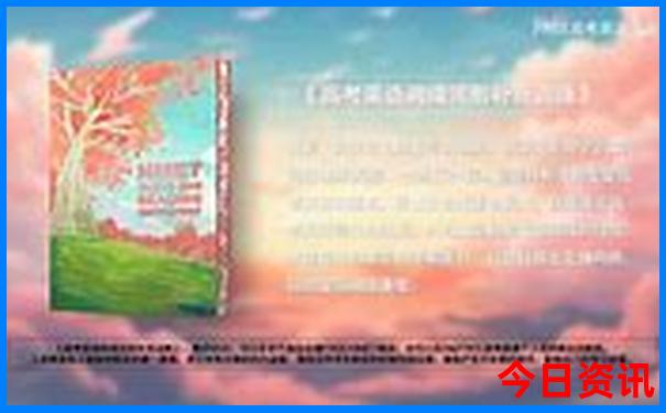贵州七天六夜旅游攻略