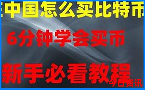 中国旅游景点排名一览表